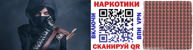 Наркошоп купить КОКАИН  Мефедрон  ГАШ  Амфетамин  Бошки Шишки  Красный Холм