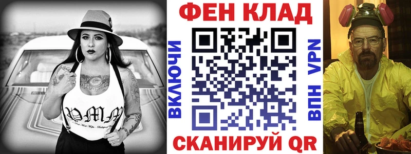 Амфетамин 97%  Купить закладки  Красный Холм 