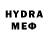 APVP мука Nix For
