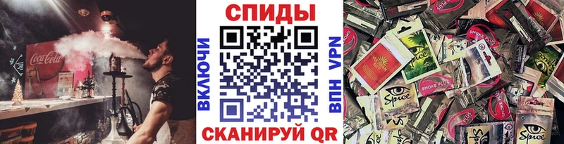 Купить  Красный Холм  БУТИРАТ вода 