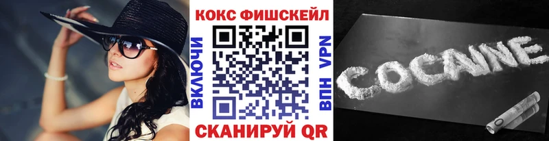 Купить  Красный Холм  COCAIN Колумбийский 