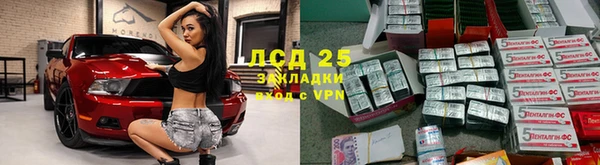 марки nbome Баксан
