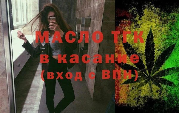 таблы Балабаново