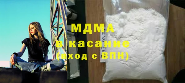таблы Балабаново