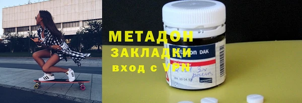 марки nbome Баксан