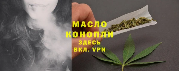 таблы Балабаново