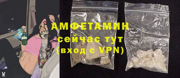таблы Балабаново