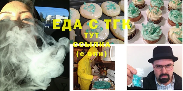 таблы Балабаново