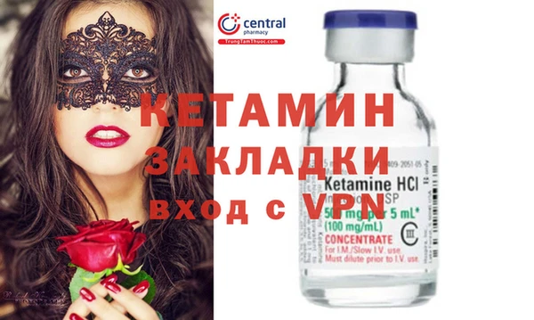 таблы Балабаново