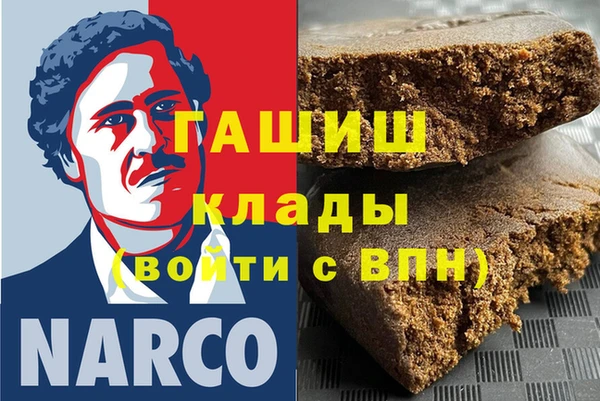 таблы Балабаново