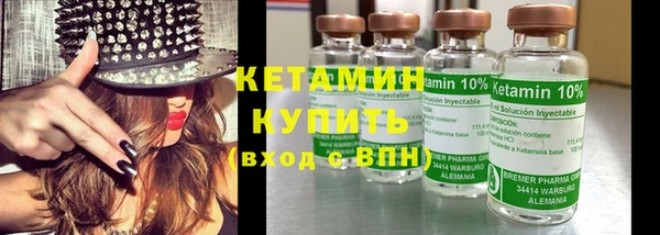 таблы Балабаново
