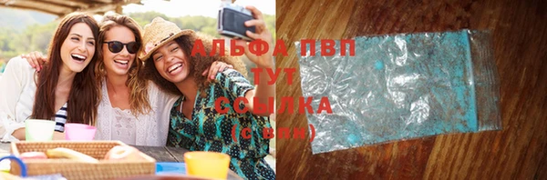марки nbome Баксан