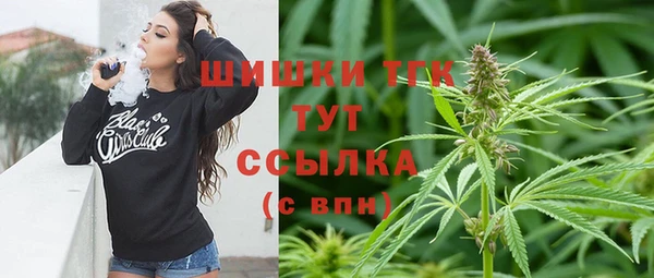 марки nbome Баксан