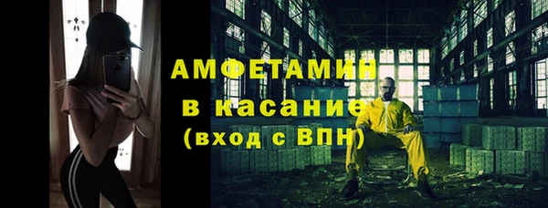 таблы Балабаново
